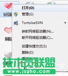 Win7ϵy(tng)USBoW(wng)ôUSBoW(wng)ʹ÷