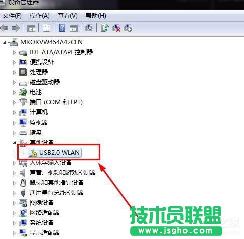 Win7ϵy(tng)USBoW(wng)ôUSBoW(wng)ʹ÷