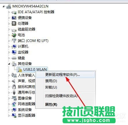Win7ϵy(tng)USBoW(wng)ôUSBoW(wng)ʹ÷