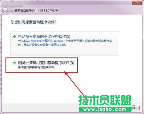 Win7ϵy(tng)USBoW(wng)ôUSBoW(wng)ʹ÷