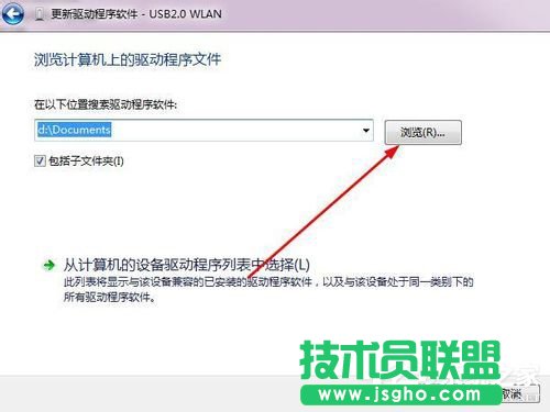 Win7ϵy(tng)USBoW(wng)ôUSBoW(wng)ʹ÷