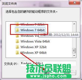 Win7ϵy(tng)USBoW(wng)ôUSBoW(wng)ʹ÷