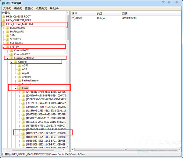 win7ϵy(tng)X(q)D(bio)Ҋôk