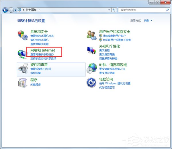 Win7ϵy(tng)ʾ̖Be`797νQ