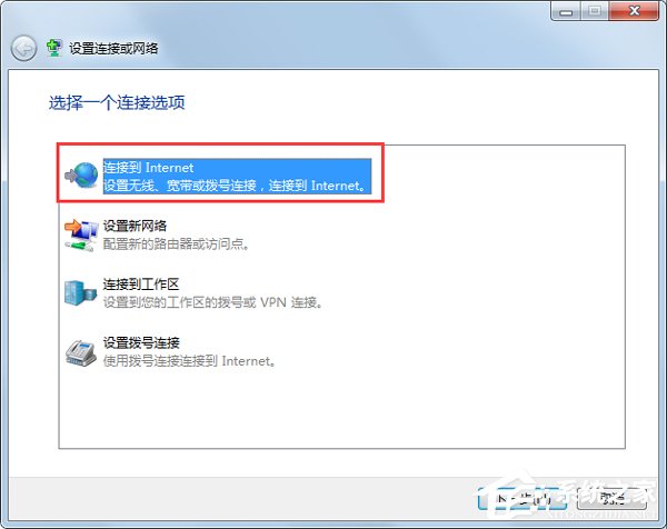 Win7ϵy(tng)ʾ̖Be`797νQ