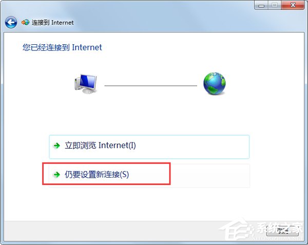 Win7ϵy(tng)ʾ̖Be`797νQ