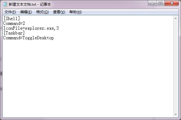 win7ϵy(tng)΄(chung)@ʾD(bio)   (lin)