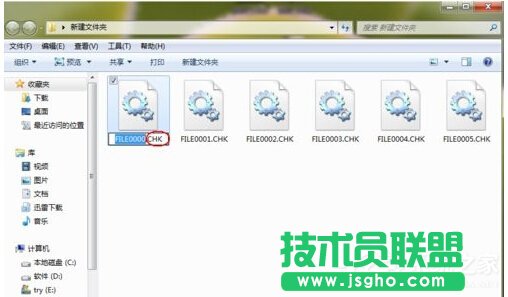 Win7Gʧfound.000ļνQ