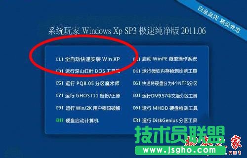 ]ôbϵy(tng)]bϵy(tng)ķ