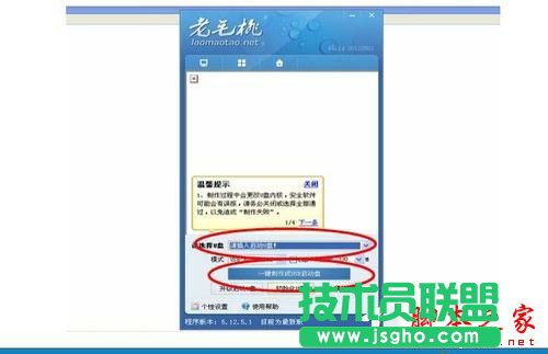 ]ôbϵy(tng)]bϵy(tng)ķ