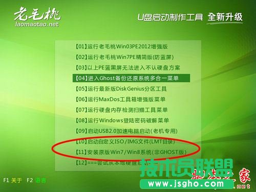 ]ôbϵy(tng)]bϵy(tng)ķ