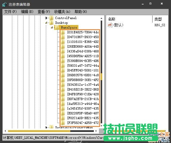 Win7ϵy(tng)D(bio)ohôk