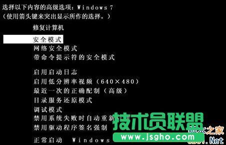 Win7ϵy(tng)D(bio)ohôk