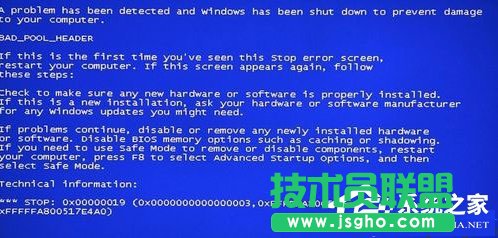Win7νQMscorsvwMCPUռø 