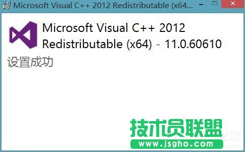 Win7XGʧMsvcr110.dllĽQ