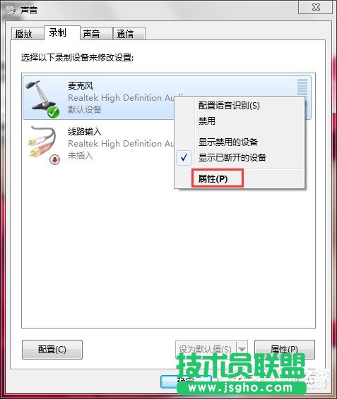 Win7Lsôޏͣ