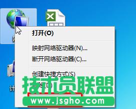 win7ϵyipַ_ͻνQ 