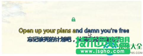 Win7ϵy(tng)qq(l)ΰѸ~O(sh)õ