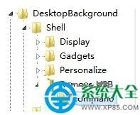 Win7ϵy(tng)UPȫܱ┵(sh)(j)Gʧ