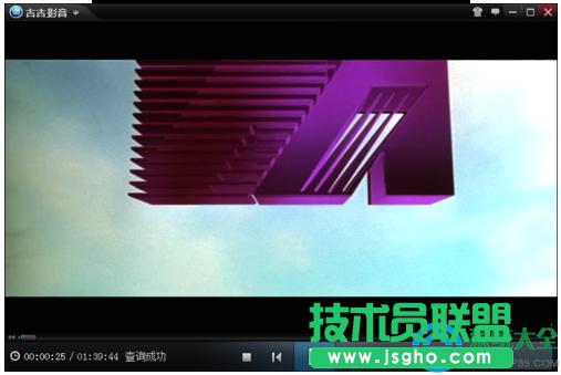 win7ϵy(tng)oMKVʽӰĽQ