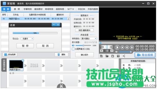 win7ϵy(tng)oMKVʽӰĽQ