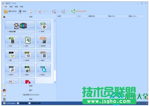 win7ϵy(tng)oMKVʽӰĽQ