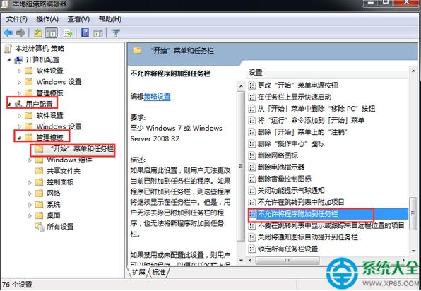 win7ID(bio)]i΄(w)x(xing)ôk