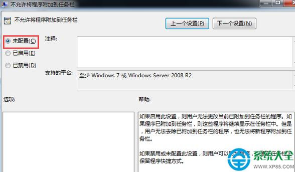 win7ID(bio)]i΄(w)x(xing)ôk