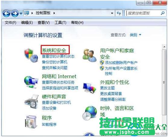 Win7ϵyΏĿ_“”