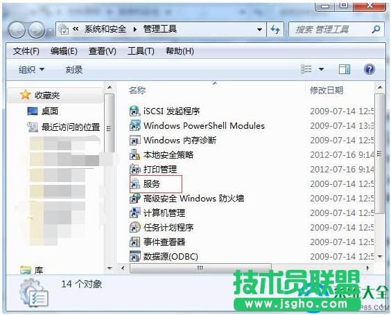 Win7ϵyΏĿ_“”