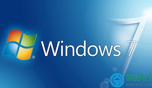 win7系統(tǒng)電腦開機(jī)引導(dǎo)錯(cuò)誤解決方法 三聯(lián)