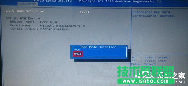 X@ʾ{ôk{a0x000007bôQ