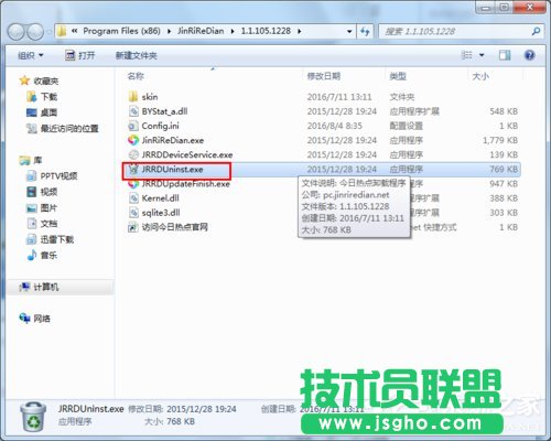 ՟côhWin7ϵyжd՟cĲ