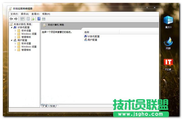 win7P(gun)]Ԅ(dng)ʾ (lin)