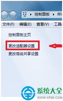 Win7ϵy(tng)Bӱôk