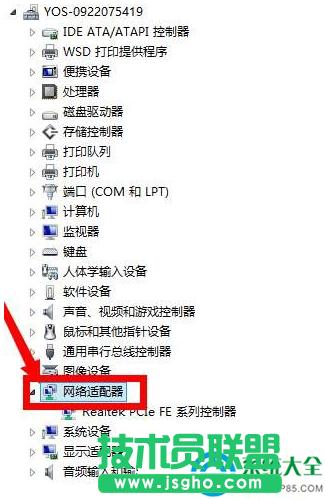 Win7ϵy(tng)Bӱôk