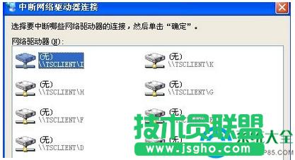 Win7ϵy(tng)P(gun)]ԎW(wng)jӳ书ܵķ