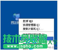 Win7ϵy(tng)P(gun)]ԎW(wng)jӳ书ܵķ