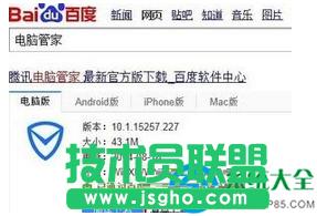 win7ϵy(tng)Ώص׷ļ  (lin)