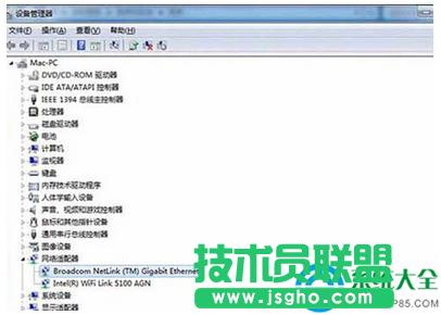 win7½WjD˳FЇ@̖ôk