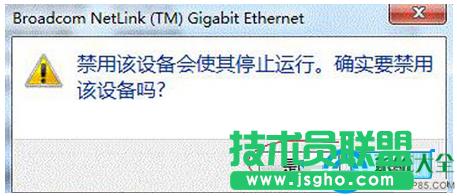 win7½WjD˳FЇ@̖ôk