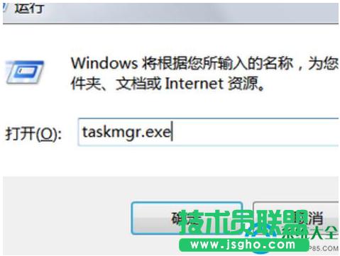Win7ϵy(tng)΄(w)_ôk
