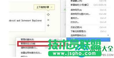 win7ϵy(tng)ʹ360g[΃(yu)V