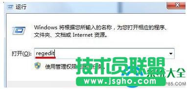 win7ϵyMܾò@ʾDôk   