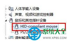 win7ϵy(tng)(bio)L݆ʧ`ôޏ(f)