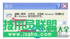 win7ϵy(tng)(bio)L݆ʧ`ôޏ(f)