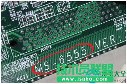 win7系統(tǒng)Bios怎么升級(圖文) 三聯(lián)