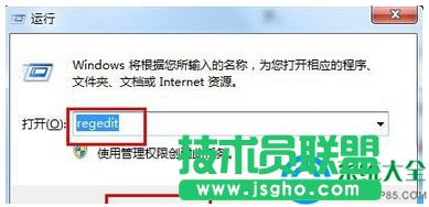 win7ϵyexplorer.exe⵽ƉČ_Côk   
