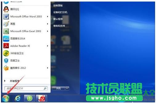 win7ϵyWjӡCôb   
