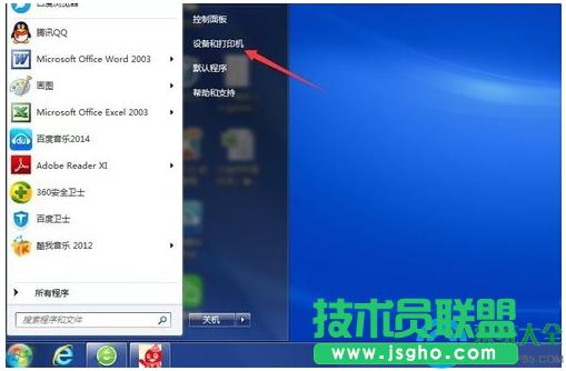 win7ϵyWjӡCôb